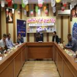 جلسه کمیسیون تحویل بخش اول تونل مکانیزه مترو اسلامشهر به طول ۴.۵ کیلومتر برگزار شد.
